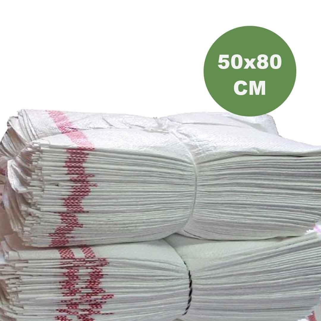 50x80 MAT ÇUVAL MOLOZ ÇUVALI, İNŞAAT ÇUVALI, ÇOK AMAÇLI ÇUVAL (ADET SEÇİNİZ)